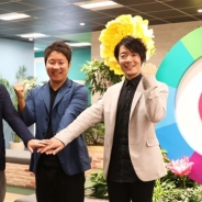 アカツキ、アクティビティ事業などを手掛けるASOBIBAとパーティクリエイションサービスなどを手掛けるアプトを完全子会社に 統合会社ALEとして事業展開へ