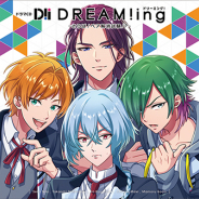 フロンティアワークス、ドラマCD『DREAM!ing~さらば!ペア解消試験!?~』のジャケットイラストを公開!