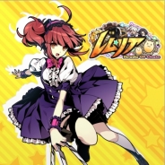 DMM、配置バトルRPG『レムリア~Strada Of Chain~』の事前登録者数が5万人を突破