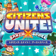 ケムコ、ハチャメチャ大冒険RPG「シチズンズ・ユナイト!」を発売!