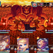 KEMCO、スマホ向け新作RPG『クリスタルオーサ』を販売開始! 価格は860円(※有料版のみ)