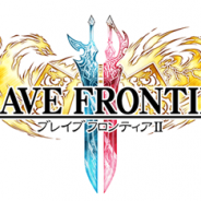 エイリム、最新作『ブレイブ フロンティア2』発表会を2月12日に開催決定 当日の模様をニコ生、YouTube、Periscopeで生配信
