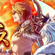 X-LEGEND ENTERTAINMENT、新作『暁のエピカ -Union Brave-』を配信開始! サービス開始を記念した豪華イベント・キャンペーンを開催