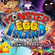 クルーズ、『モンスターエッグアイランド』でGoogle Playとハロウィンコラボイベント実施 iOS版のユーザーも楽しめる