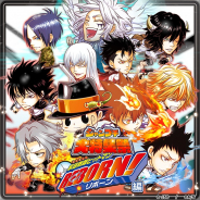 LINE、『ジャンプチ ヒーローズ』で大型イベント「ジャンプチ大特集祭 家庭教師ヒットマンREBORN! 編」を開催!
