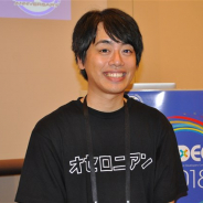 【CEDEC 2018】『逆転オセロニア』プロデューサーの香城卓氏が語る、「コミュニティと共創するゲーム運営」とはなんぞや?
