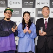 東京タワー大展望で開催された「RICOH THETA 360°VR映像展」の様子が公開に