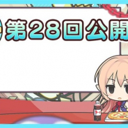 Cygames、『Shadowverse』の総合バラエティ番組「しゃどばすチャンネル 第28回」を公開 「かなしいチャンネル」が1年ぶりに復活!