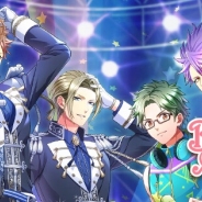 QualiArts、「ボーイフレンド(仮)きらめき☆ノート×ユニゾン! きらめき RIDIO SHOW TIME VOL.2」のグッズ情報を初公開!