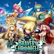 NHN ハンゲーム、事前登録実施中の『ブレイブリークロニクル』でCVを担当する斎藤千和さん、内田真礼さん、佐倉綾音さんの収録インタビューを公開