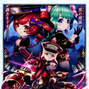 コロプラ、『白猫テニス』に総選挙「THE LINESMAN選抜投票」の上位3キャラクター「ルウシェ」「ミゼリコルデ」「サクラ」が登場!