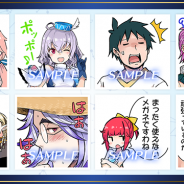 セガゲームス、『イドラ ファンタシースターサーガ』の公式WEB漫画「ゆるイドラ」のLINEスタンプを販売開始