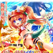 コロプラ、『白猫テニス』に新キャラクター「テトラ」(CV上坂 すみれ)と「イオリ」(CV河西 健吾)がキャラガチャに登場!