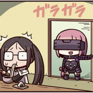 FGO PROJECT、WEBマンガ「ますますマンガで分かる!Fate/Grand Order」の第188話「小さなことからコツコツと」を公開