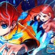 テクノブラッド、オンライン鬼ごっこ『対戦!こおり鬼』を配信! 正式リリース開始キャンペーンも
