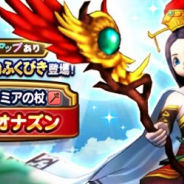 【App Storeランキング(4/28)】「ラーミア装備ふくびき」開催の『DQウォーク』が首位に GWイベントやガンホーコラボで『パズドラ』は2位浮上