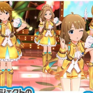 バンナム、『ミリシタ』で新衣装 「グランドール· パピヨン (FAIRY STARS)」追加…プラチナガシャ10回チケット付きで無償ミリオンジュエルでも購入可能!
