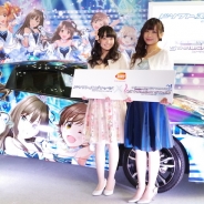 【発表会】「ホンダの車に本田未央ちゃんが(笑)」…大橋彩香さん、福原綾香さんも登場した『ドリスピ』×『デレステ』異色コラボカーお披露目
