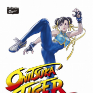 カプコン、『ストリートファイター』オニツカタイガーとのコラボを記念して桂正和などによる春麗のビジュアルを発表