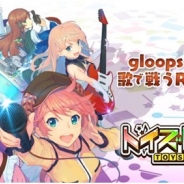 ブシロードとgloops、『トイズドライブ』のAndroid版を配信開始 歌の力で戦うタップバトルRPG 19日には早くもイベント開催を予定
