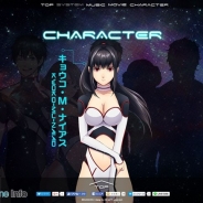 サクセス、7月配信予定の『サイヴァリア・リアセンブル』公式サイトにてキャラクター紹介ページを公開