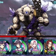DMMゲームズ、本格派王道ファンタジーRPG『X-Overd』の事前登録を開始 「DMMアイテムゲットガチャ」も実施中!