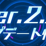 ガンホー、『パズドラレーダー』を明日メンテ後にVer.2.3にアップデート ドロップ操作時間の4秒→5秒への延長や「ソウルアーマー」など名称を一部変更など