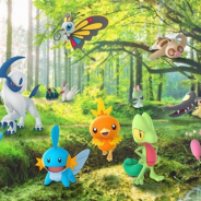 Nianticとポケモン、『ポケモンGO』でホウエン地方で発見されたポケモンが、いつもより多く野生で出現! 「キモリ」「アチャモ」「ミズゴロウ」など