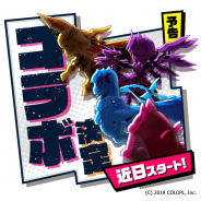 コロプラ、『バクレツモンスター』で『白猫プロジェクト』とのコラボを10月25日から開催 「シャルロット」「ティナ」「オスクロル」らが登場