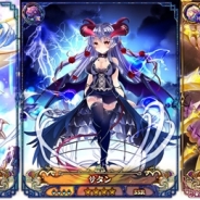 DMMゲームズ、『ドラゴンアポカリプス』正式サービスを開始 最大25vs25の本格ギルドバトルが楽しめるファンタジーカードバトルRPG!