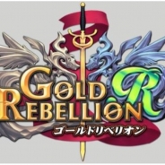 フジテレビとプレイハート、『ゴールドリベリオンR』iOS版を配信開始 Android版も大幅アップデート