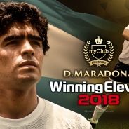 KONAMI、『ウイニングイレブン 2018』にディエゴ・マラドーナ氏が登場 全盛期の1986-87シーズンの姿を再現!