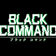 本格ミリタリーSLG『BLACK COMMAND』をカプコンが2018年秋に配信! PMC(民間軍事会社)の指揮官となって最強の部隊を目指そう!