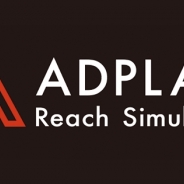 オプト、TVCMとネット広告の統合プランニングツール「ADPLAN Reach Simulator」を開発