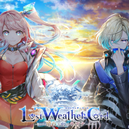 コロプラ、『白猫プロジェクト』で"総プレイユーザー"20億突破記念イベントを開催!「サテラ(CV.伊藤かな恵)」「ジーク(CV.市川蒼)」が登場