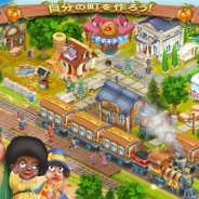 Supercell、農園SLG『Hay Day(ヘイ・デイ)』が大型アップデートを実施。農場経営の次は「町作り」…ゲームの裾野が広がり大きな転機となるか