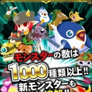 モブキャストとenish、『ボクらのポケットダンジョン2』を「mobcast」でリリース