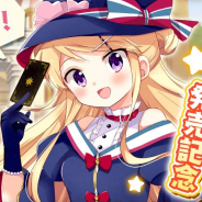 アニプレックス、『きららファンタジア』で「きんいろモザイク」最終巻発売を記念した★5選べるチケット付き有償召喚を開始!