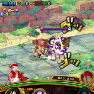 バンダイナムコゲームス、『ONE PIECE トレジャークルーズ』にてTwitter連動キャンペーン「出動!トレジャーアイランド~チョッパーマンと虹の宝箱~」を開催