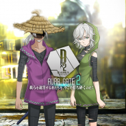 セガゲームス、『D×2 真・女神転生リベレーション』でver.2.3.00アプデ実施!「アウラゲート2」の階層や新悪魔「パールヴァティ」を追加
