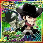 【App Storeランキング(2/18)】複数のエージェントが登場の『ウイイレ2020』が7位に浮上 新キャラ登場の『ジャンプチ』は85位→22位に