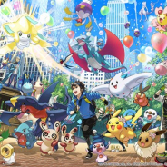 Nianticとポケモン、『ポケモンGO』で3周年記念イベントを6月29日より開催! 色違いの「アローラのすがた」のポケモンの登場など