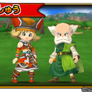 スクエニ、『星のドラゴンクエスト』で期間限定チャレンジダンジョンイベント「星みる古代図書館」を開催!