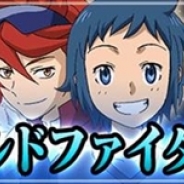 バンダイナムコゲームス『ガンダムカードバトラー』に「ガンダムビルドファイターズ」が参戦! イベントやガシャを実施