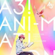 【株式】アエリアがストップ高 子会社リベル・エンタテインメント『A3!』のアニメ化が材料に
