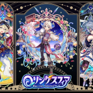 Miniascape、『ローリングスフィア』のリリース予定時期を11月から来年2月に延期 前回のオープンβテストの結果を踏まえて