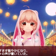 USERJOY JAPAN、『落桜散華抄』で七夕をモチーフにした期間限定イベントを開始