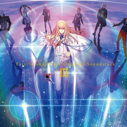 アニプレックス、『Fate/Grand Order Original Soundtrack III』のジャケット絵柄・店舗特典画像、収録楽曲を公開!