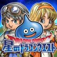 【速報】スクエニの新作『星のドラゴンクエスト』がAppStore売上ランキングで早くもTOP20入り! 無料ランキングでも首位獲得