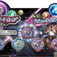 タカラトミー、『パズドラクロス』『パズドラレーダー』と連動する「パズドラクロス アーマードロップSPセット 帝都の守護神・アテナver」発売
